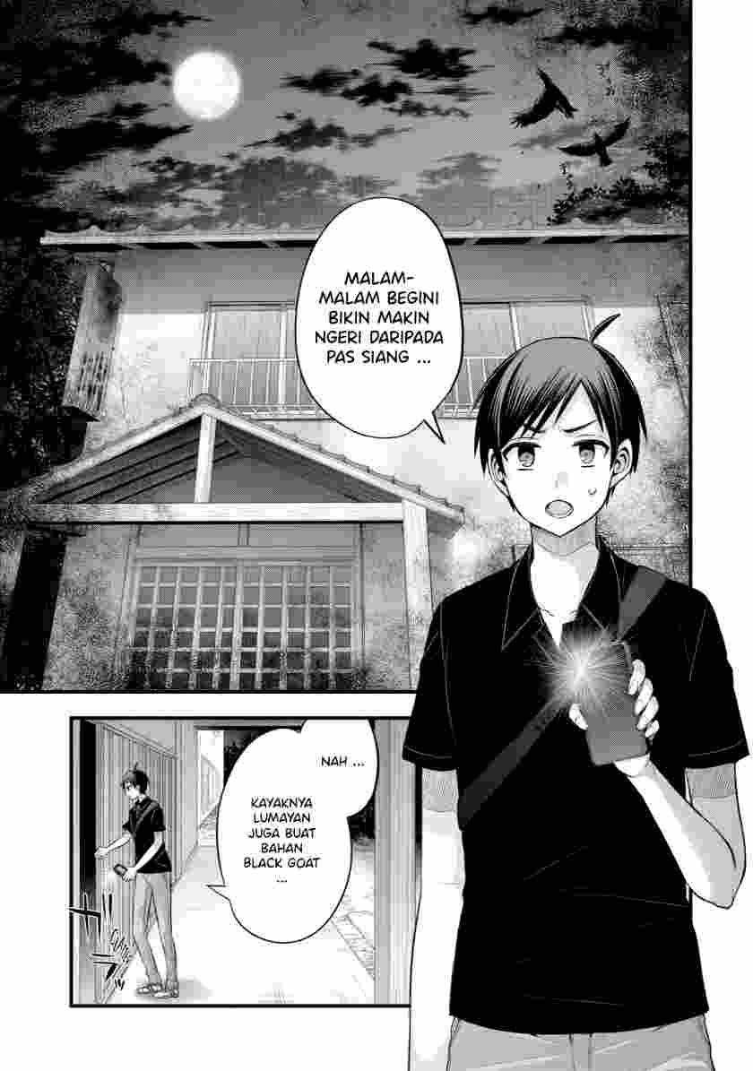 Tomodachi no Imouto ga Ore ni Dake Uzai chapter 26